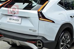 جي أي سي إمكو